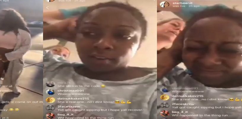 ATW Ep #25 HoodRat Philly Mom Of 3 Social Media Whore Gets Stabbed In The Head On FB Live! (Live Broadcast)