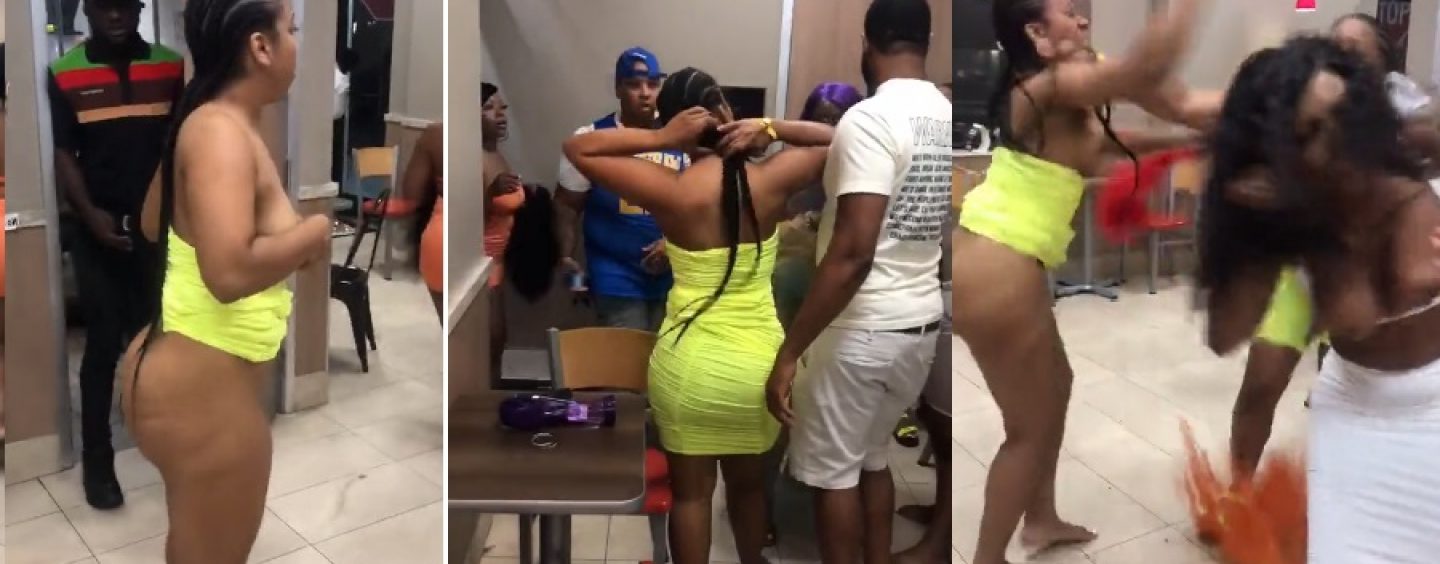 Woman Ends Up Fighting With Others And Her Big Juicy Bum Was Exposed To The World! (Video)