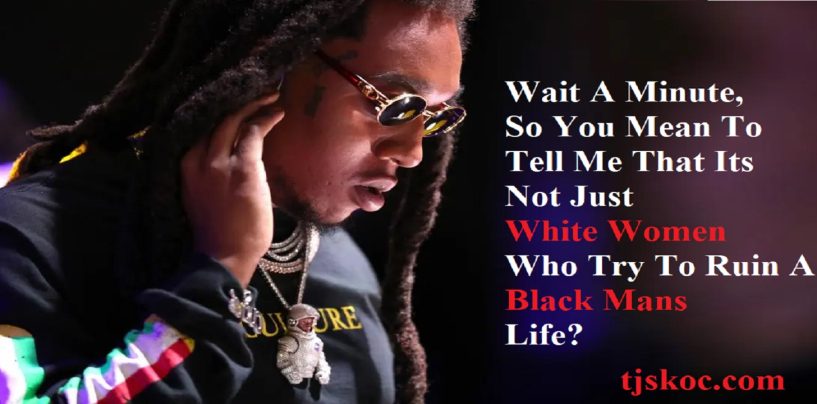 Black Woman Who Accused Deceased Rapper ‘TakeOff’ Of Sexual Assault Wants His Mom As Substitute Defendant! (Video)