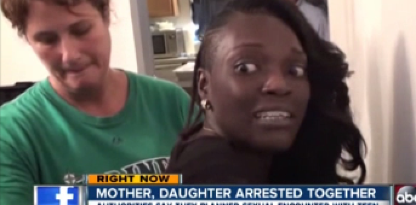 Nubian Queen Arrested For Pimping Out Her 23 Year Old Daughter To Have S-E-X With A 14 Year Old Boy! (Video)