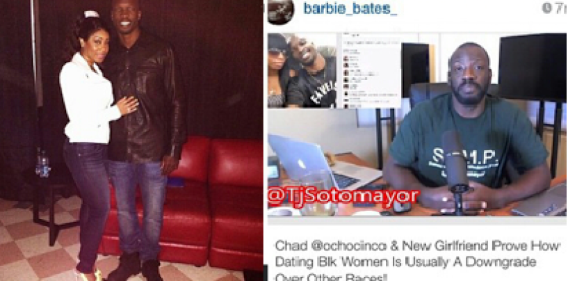 Hilarious Epic Ether Of Chad Johnson’s Cumdumpster Girlfriend @Barbie_Bates_ By Tommy Sotomayor! (Video)