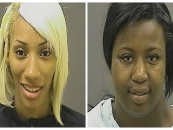 2 Negro Female Police Officers Arrested For Robbing 7-11 Store During Baltimore Riots! #DoingDumbShit  (Video)