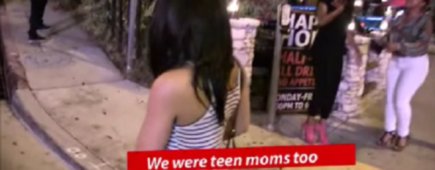 Watch As TMZ Makes Fun Of Black Teen Moms By Showing How They Have No Shame! (Video)