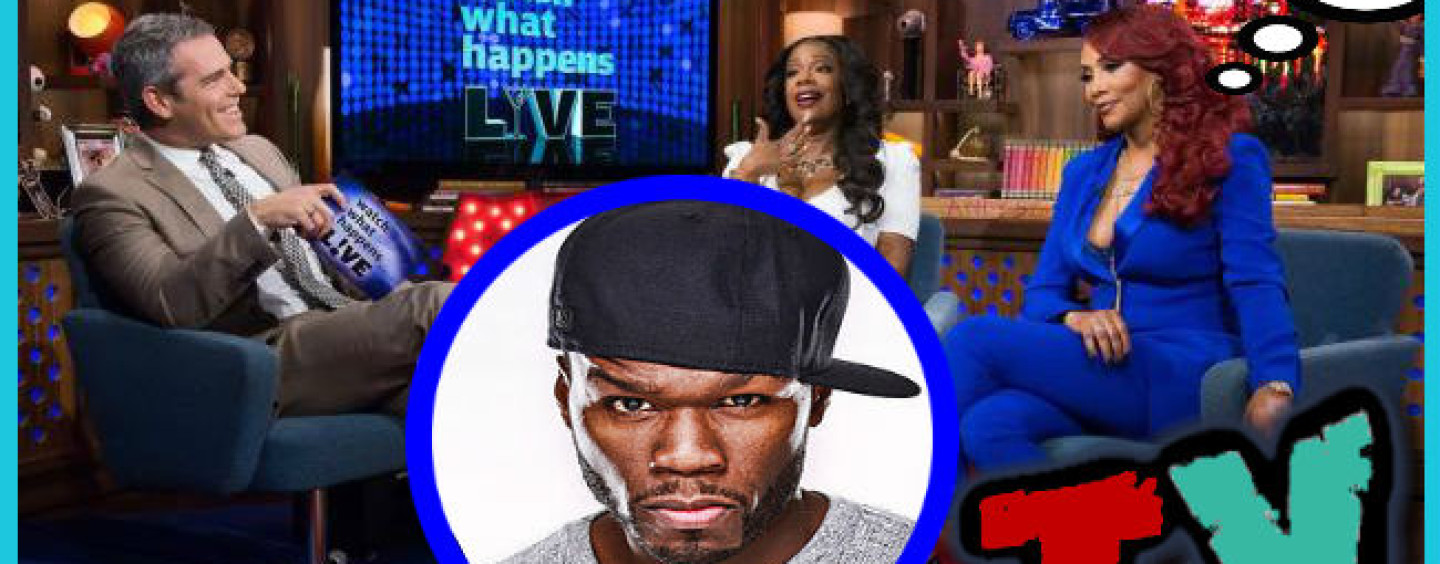 Vivica A. Fox Insinuated Rapper 50 Cent Is Gay And 50 Responds! (Video)