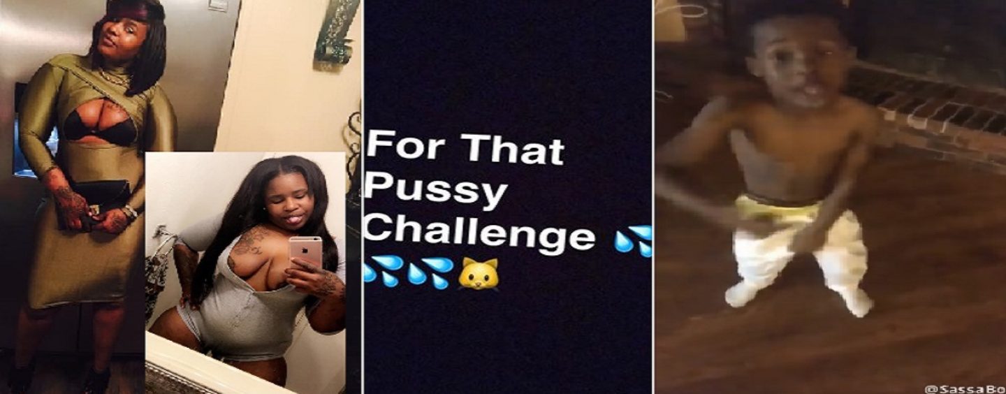 Black Mother Of 4 Records Her 6 Year Old Son Doing The Fo DatPuzzy Challenge! #iShitUNot (Video)
