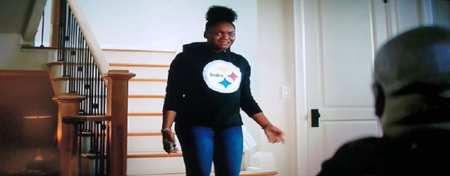 NFL Commercial Shows Dark Skin Teen As Manly & Disrespectful To Her Father! Is This OK Or Playing To Stereotype? (Video)