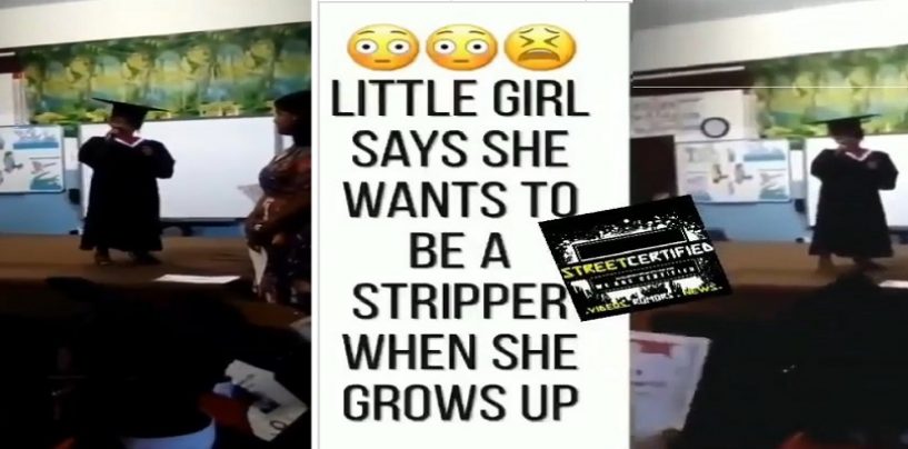 6 Year Old Tells Graduating Class That She Wants To A Stripper When She Grows Up! #BlackGirlMagic (Video)