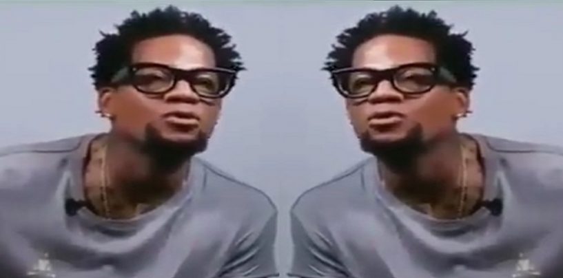 Comedian DL Hughley Says: The Ultimate Superpower Is WHITENESS & Being WHITE!! Do You Agree? (Live Broadcast)