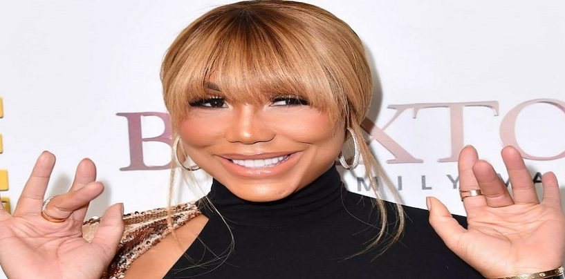 Tamar Braxton Hospitalized After Suicide Attempt! Toni Along With The Other Unimportant Sisters Speak Out! (Video)