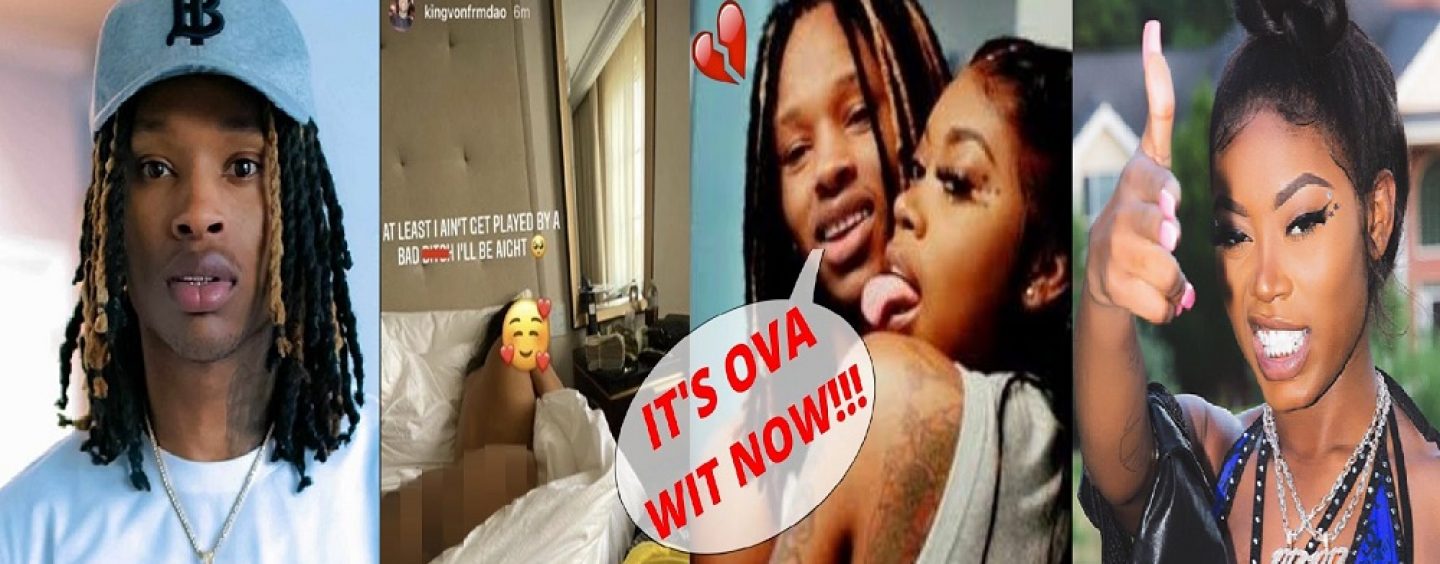 King Vons Last Interview Says He No Longer Wants Asian Doll Or Black Ratchet Hoes Like Her! (Live Broadcast)