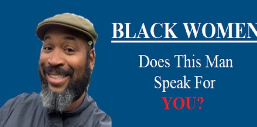 Tommy Sotomayor Addresses This GOOFY & All The Other Self Appointed DEFENDERS OF BLACK WOMEN! (Live Broadcast)
