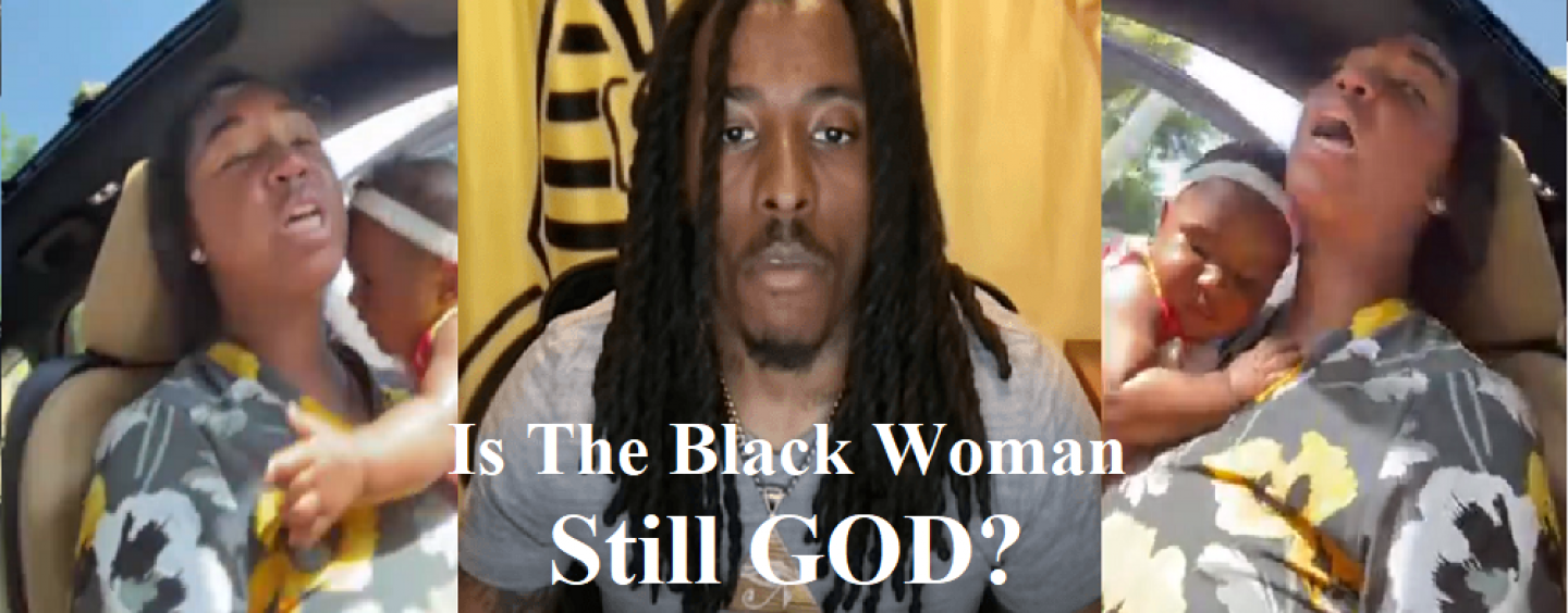 Young Pharaoh Baby Mama Says He BEAT Her & Their Baby On Video! Yo YP, Is The Black Woman Still GOD To You? (Live Broadcast)