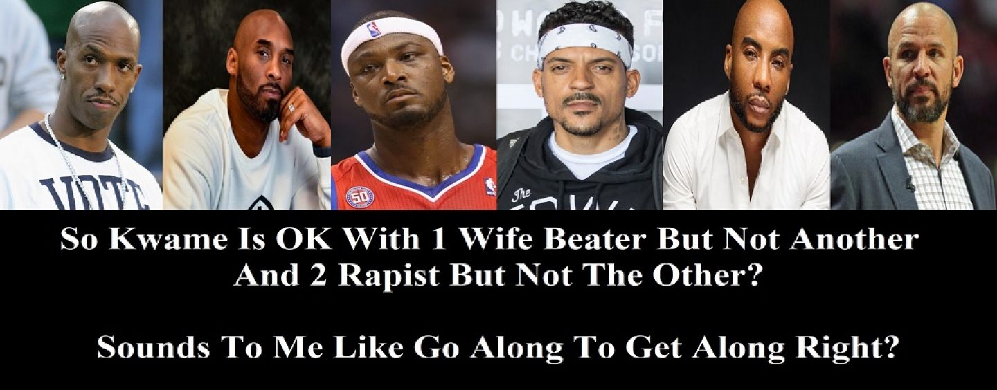 Kwame Brown, King Of Contradiction! Explain Why Jason Kidd & Chauncey Billups Are OK But Not CTG? (Live Broadcast)