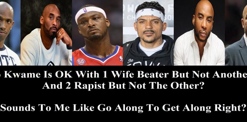 Kwame Brown, King Of Contradiction! Explain Why Jason Kidd & Chauncey Billups Are OK But Not CTG? (Live Broadcast)