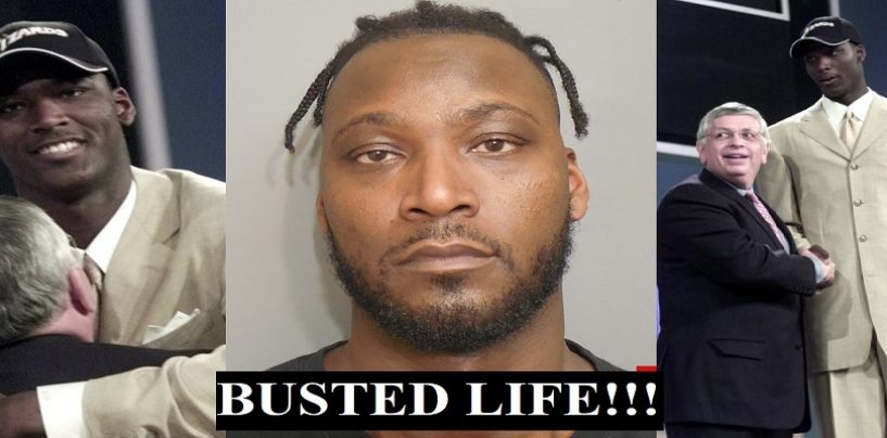 Former #1 NBA Draft Pick & Bust Kwame Brown Caught Ranting & Driving Drunk Coming Home From Gay Club, Allegedly! (Live Broadcast)