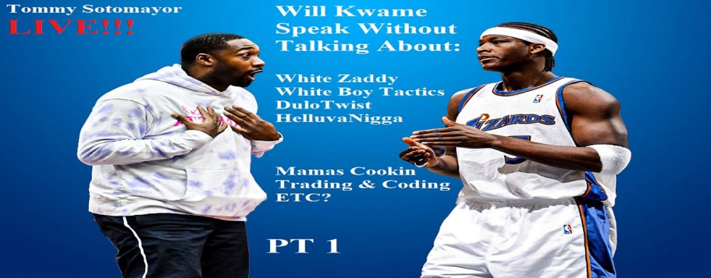 Gilbert Arenas Catches Kwame Brown On Live Stream & Embarrasses Him! Who Do You Think Won? Pt 1 (Live Broadcast)