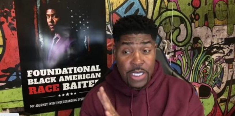 Tariq Nasheed: The Professional Race Baiter & Agent! Should You Be Concerned? (Live Broadcast)