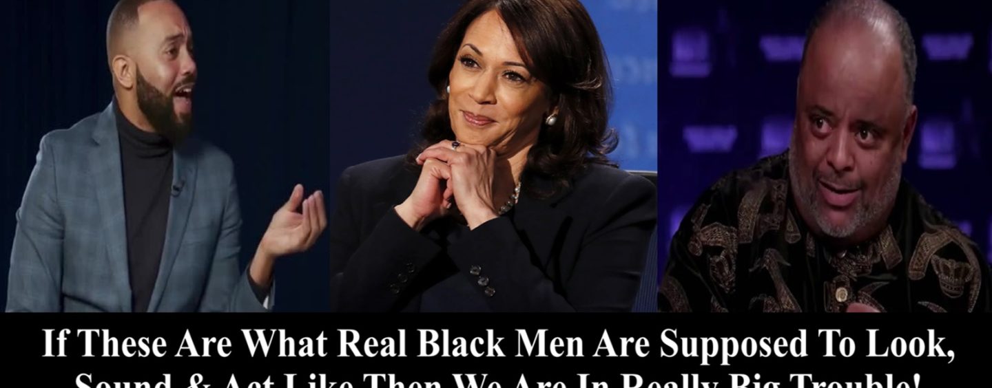 Kamala Harris Interviews With 2 Fruit Booty Men To Shore Up The Black Male Vote!  You Convinced? (Live Broadcast)