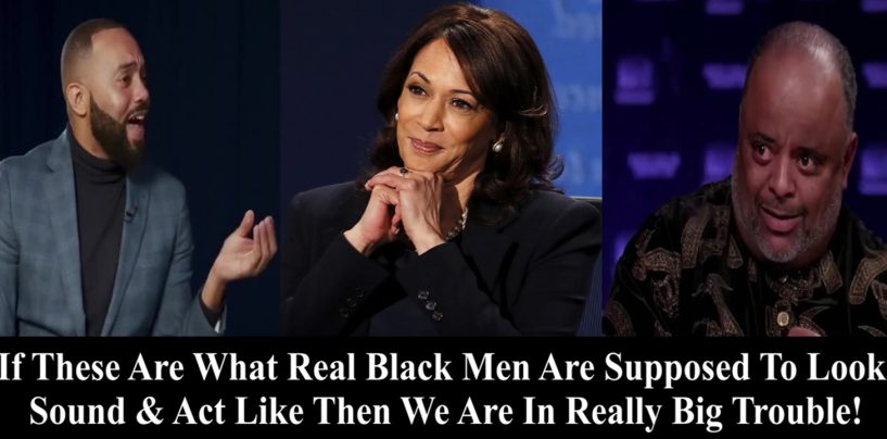 Kamala Harris Interviews With 2 Fruit Booty Men To Shore Up The Black Male Vote!  You Convinced? (Live Broadcast)